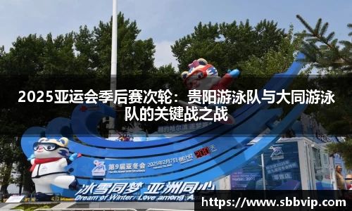 必一运动官方网站