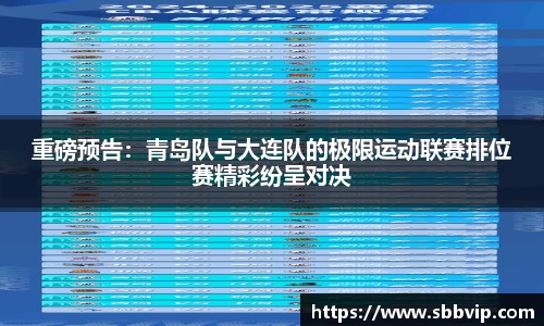 必一运动官方网站