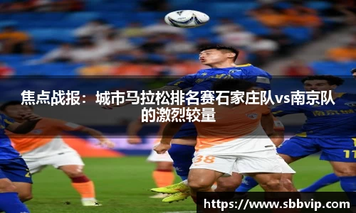 必一运动官网