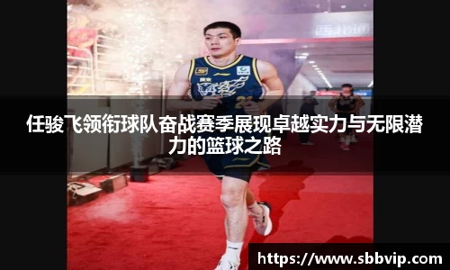 必一运动平台