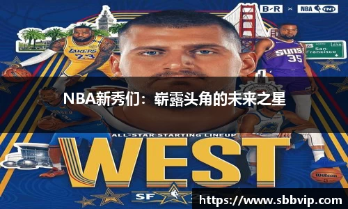 必一运动