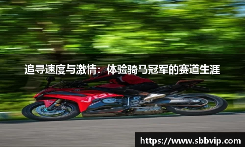必一运动平台