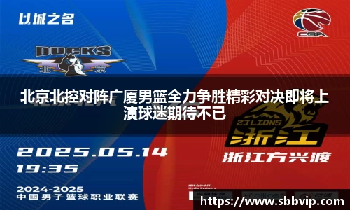 XK星空体育