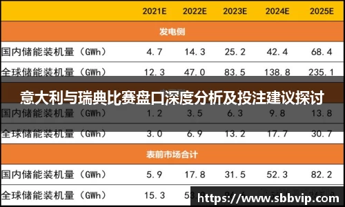 xk星空官方网