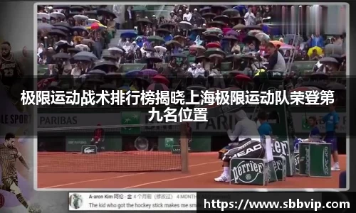 xk星空官方网站