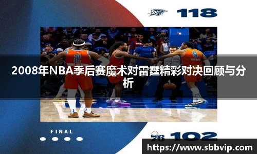 xk星空官方网站