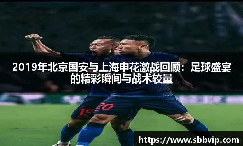 xk星空官方网站